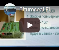 Bitumseal Flex - Гидроизоляция ванной комнаты